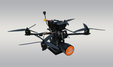 网捕穿越机DRD-03S型